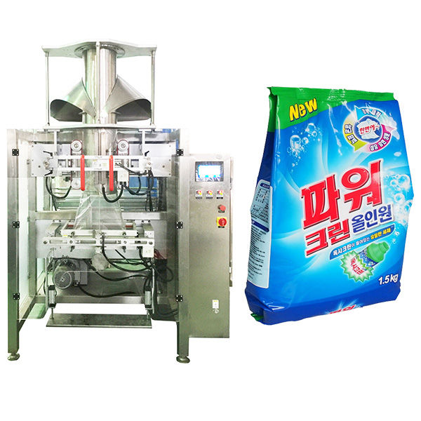 Automatic Gusseted Bag Packing Machine