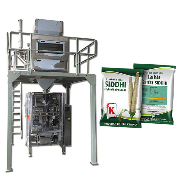 Detergent Powder Packing Machine
