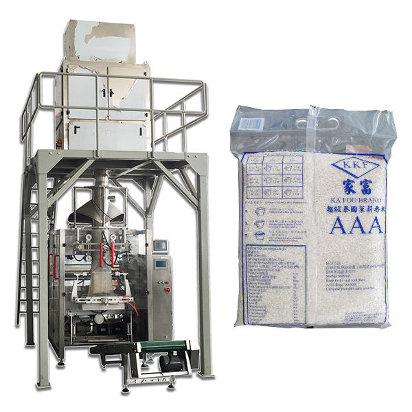 Fully Automatic Granule Particle Food Rice Packing Machine Price
