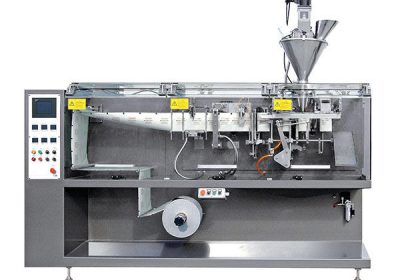 zh-130 horizontal form fill & seal machine
