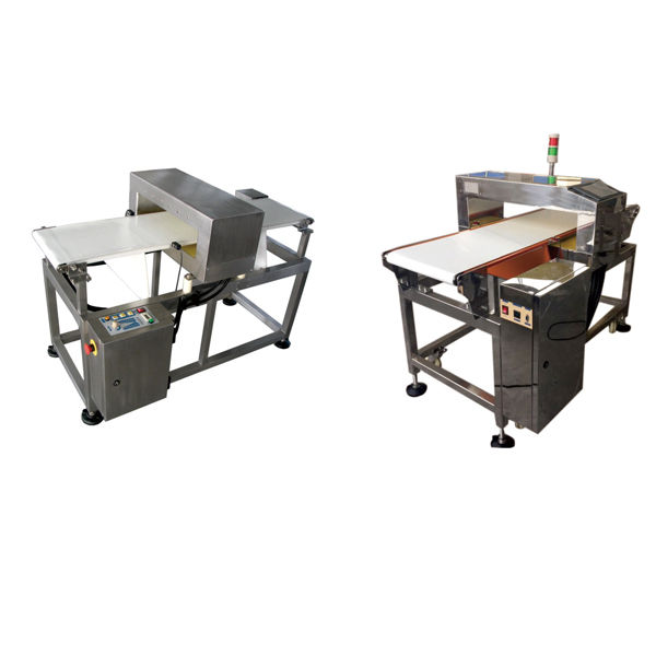 zmd series metal detector